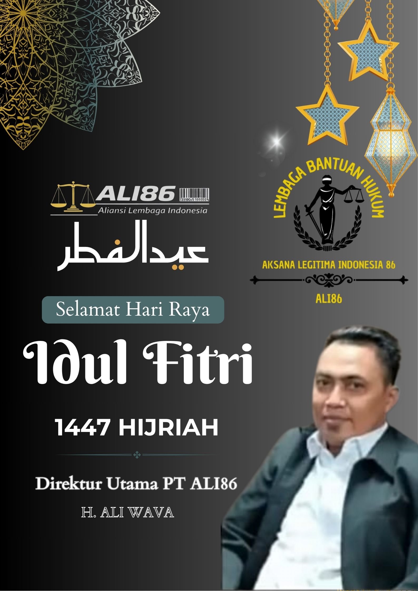 Hijau dan Putih Modern Selamat Hari Raya Idul Fitri Poster_20260320_231521_0000